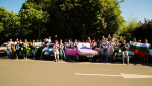 Europ Raid с около 200 млади французи тръгват към Казанлък