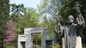 Всяка сряда спорт за всички в парк ММКусев