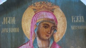 Богородични заговезни е От утре се пости