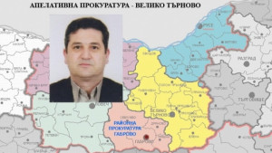 Митко Илиев е назначен за заместник районен прокурор в Габрово