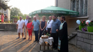 110 години село Бъдеще