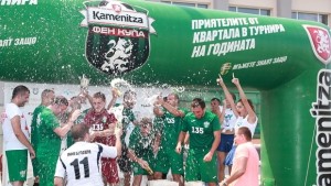 Тимът на Булгари спечели последната квота за националните финали на