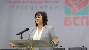 От БСП обявиха че има тежка цензура срещу опозицията