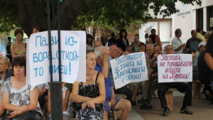 Жителите на Кресна казаха Не на Водната асоциация