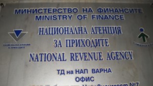 Над 17 млн лв просрочени задължения към НАП събраха добричките