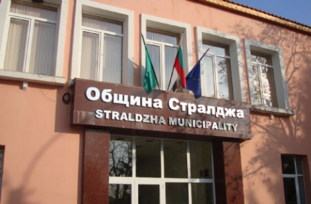 Община Стралджа купува нова техника
