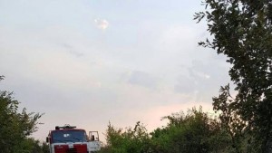 Няма замърсяване на въздуха заради пожара край село Бучино
