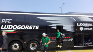 Дерменджиев Имаме си нашите шансове