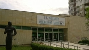 Фотографска изложба Вечна вяра Православието в Светите земи гостува в