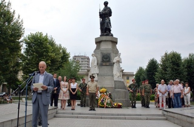 Хасково почете 113 години от Илинденско-Преображенското въстание