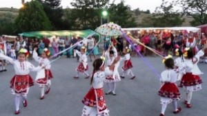 151 години традиция