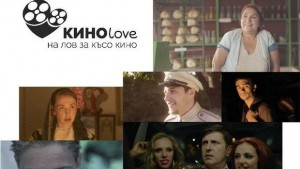 Ученици на Дюлгеров показват кино на Охлюва