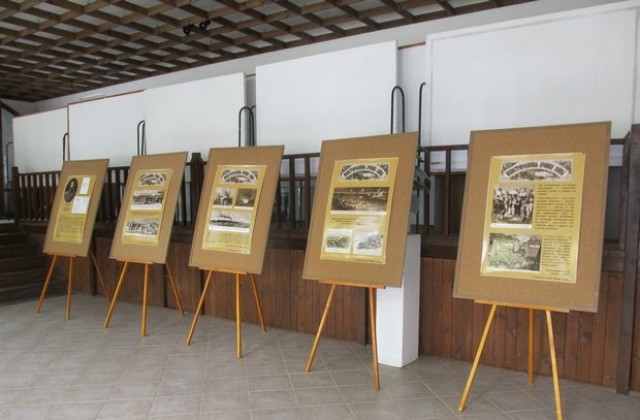 Изложба представя Руско-турската война през погледа на военни кореспонденти