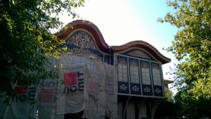 Ремонтират фасадата на Етнографския музей