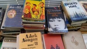 МГЕРБСливен получи дарение от книги за кампанията Подари книгапредай знание