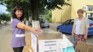 Започна набирането на средства за паметник на хан Кубрат