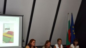 Община Благоевград с проект за услуги за ранно детско развитие