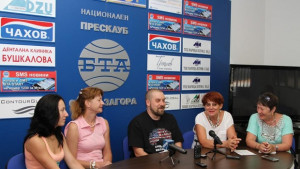 За трети път фолклорна среща на българските състави от чужбина