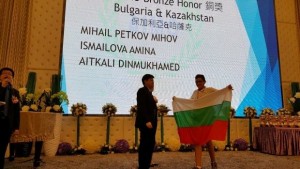 Старозагорче с бронз от азиатската олимпиада по математика