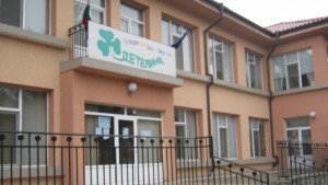 Започна реформата на детските градини в Дупница и сливането на