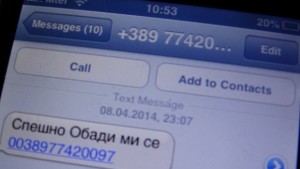Тормозът от алоизмамниците влошава здравето на възрастните хора