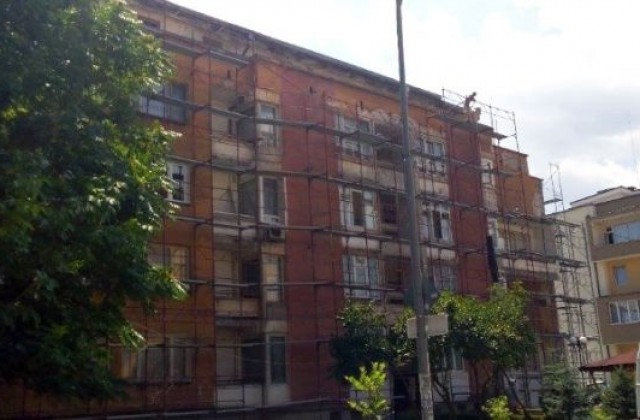 Санират четири жилищни блока в град Гоце Делчев