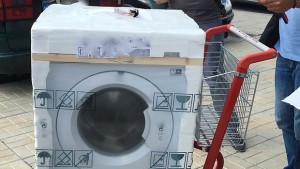 Глобяват търговска верига пералня нямала инструкция на български