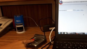 МБАЛ Бургас вече работи с пръстова идентификация