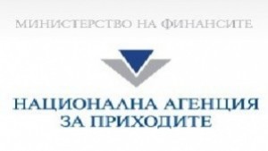 Данъчните подсещат над 450 активни фирми за неподаден годишен финансов