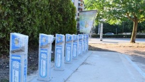 Нов пункт за колела в Изгрев