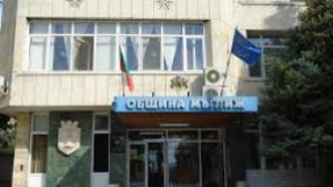 Община Мъглиж получава терен за изграждане на комплекс за социални