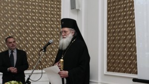 Поредният том на Известия е свързан с Църковнонародния събор от