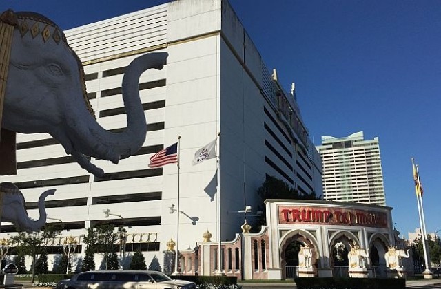 Палатът на Тръмп затваря врати