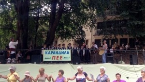 Карандила пее в събота