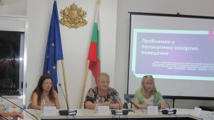 Ученици от Северозапада масово играят хазарт