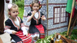 Четиридневен етнобазар в Пловдив