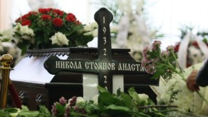 Колеги и приятели се простиха с Кольо Анастасов един от