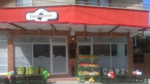 Нов денонощен хранителен магазин в Кюстендил предпазва от глад и