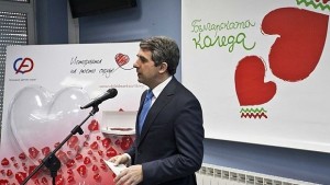 Българска Коледа дава апаратура за 11 млн лева на болници