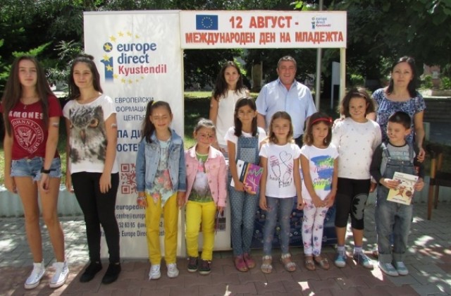 Европа Директно - Кюстендил отбелязаха Международния ден на младежта