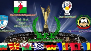 България играе на полуфинал с Молдова в EFL