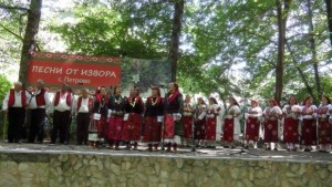 VI фолклорен фестивал Песни от извора в село Петрово