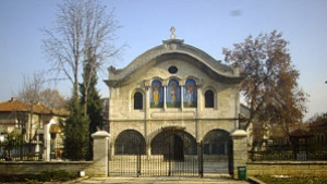 Празнуваме Успение на Пресвета Богородица