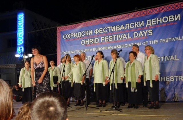 Концертно турне на хористите от НЧ “Развитие-1869“ в Македония