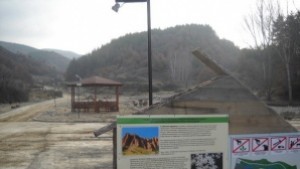 Спасиха изгубил се турист при Стобските пирамиди