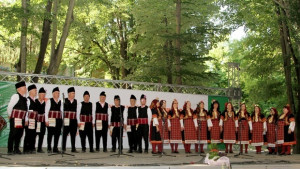 През август ще се проведе Националният фолклорен събор Богородична стъпка