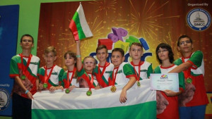 От Азия1 златен 3 сребърни и 2 бронзови медала за