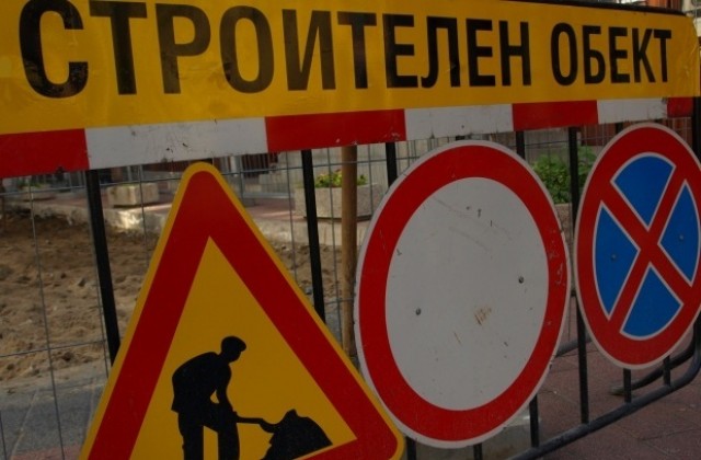 Затварят за движение част от бул. "Трети март" в Димитровград