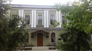 Надежда Белелиева Как се отглежда родолюбие извън родината