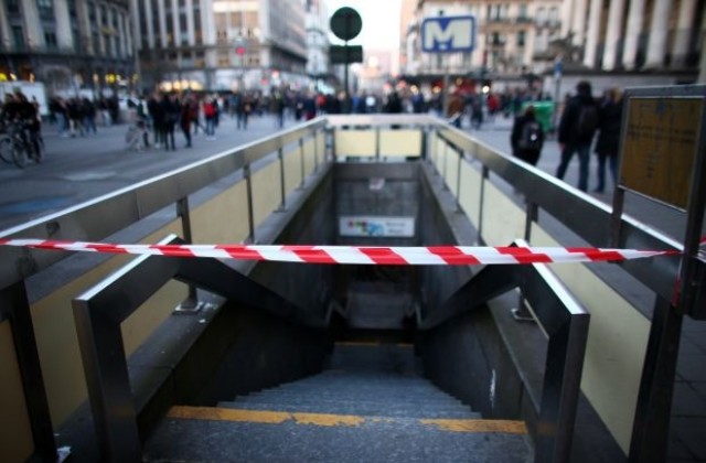 В Брюксел затвориха метро станция заради подозрителен пакет